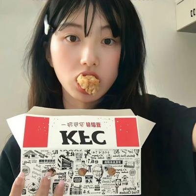 嗨放派·生存对战季